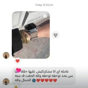 WhatsApp Image 2026-03-10 at 10.33.20 PM