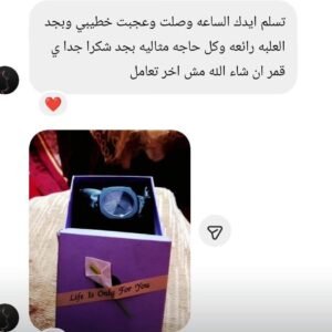 WhatsApp Image 2026-03-10 at 10.33.29 PM (2)