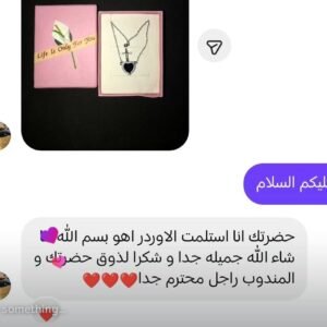 WhatsApp Image 2026-03-10 at 10.33.30 PM (2)