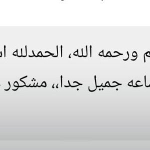 WhatsApp Image 2026-03-10 at 10.33.32 PM