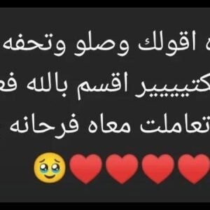 WhatsApp Image 2026-03-10 at 10.33.33 PM